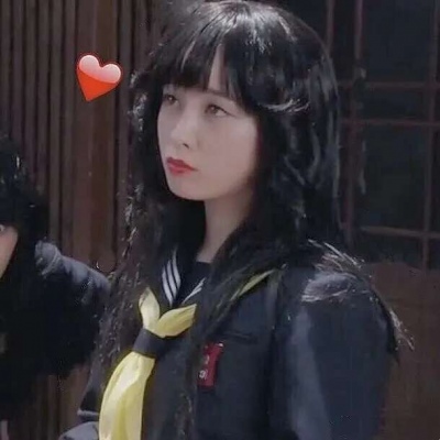 访客