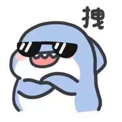 免费领B站10000赞-QQ等级代刷